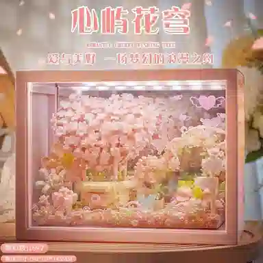 AECELI DIIY 1697pcs536pcs AE-620189