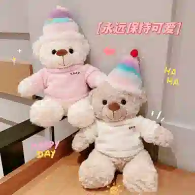 AECELI 35cm