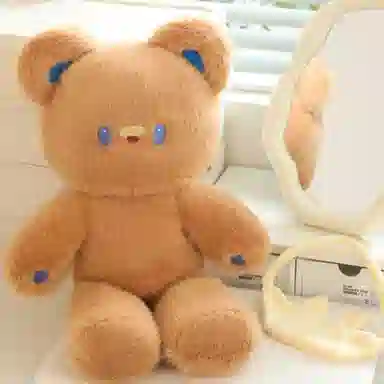 AECELI 40cm