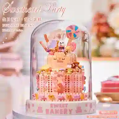 AECELI AE-JM Birthday Party