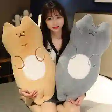 AECELI 66cm