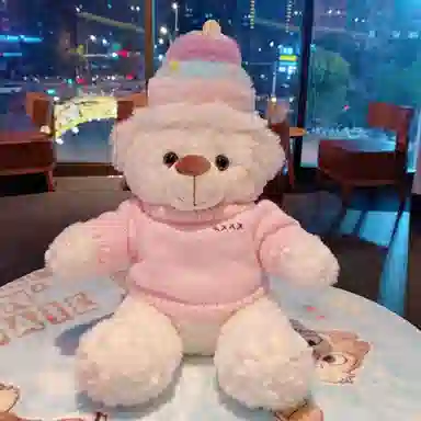 AECELI 35cm