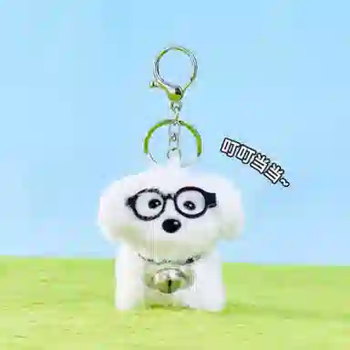 AECELI 10cm