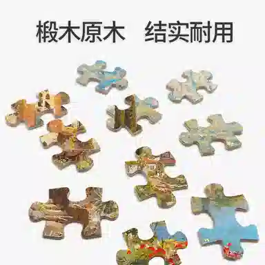 AECELI 500PCS AE-30189