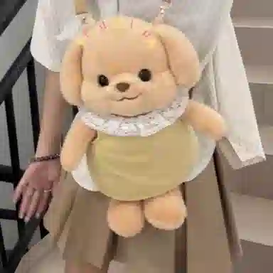 AECELI 35cm