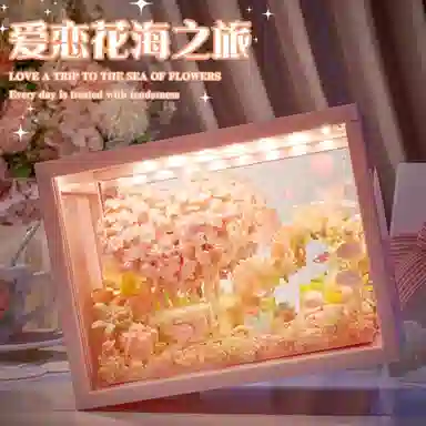 AECELI DIIY 1697pcs536pcs AE-620189