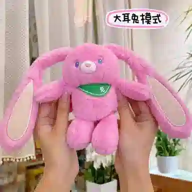 AECELI 30cm