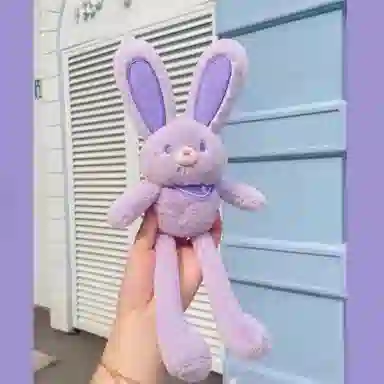 AECELI 30cm