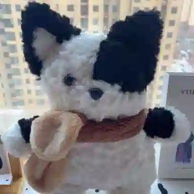 AECELI 35cm