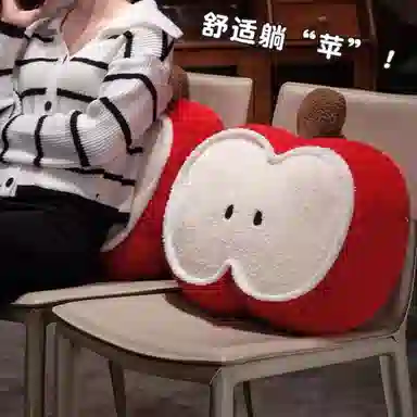 AECELI 40cm