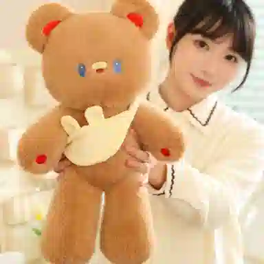AECELI 40cm