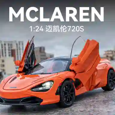 AECELI 720S