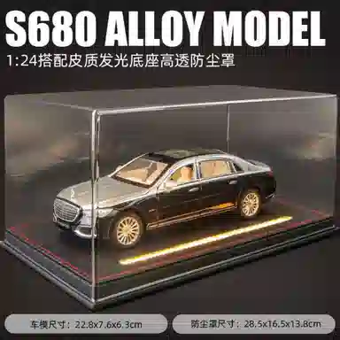 AECELI 124S680