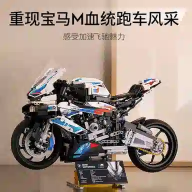 AECELI 15 1920pcs AE-JM-01