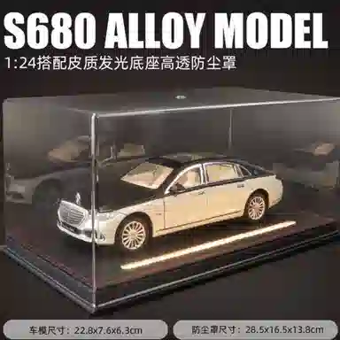 AECELI 124S680