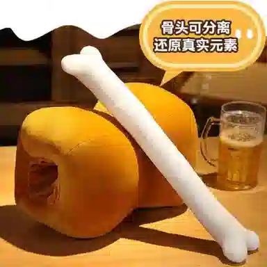 AECELI 39cm
