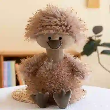 AECELI 45cm