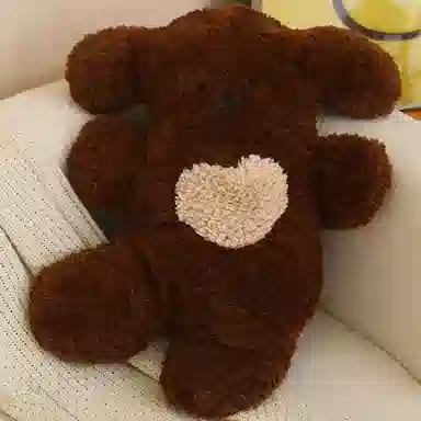 AECELI 55cm