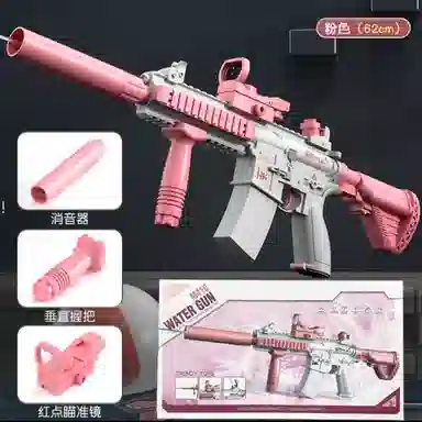 AECELI M416