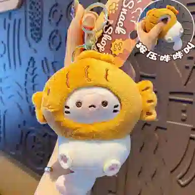 AECELI 12cm