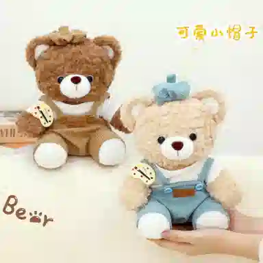 AECELI 28cm