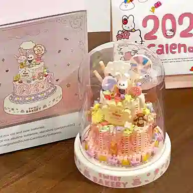 AECELI AE-JM Birthday Party