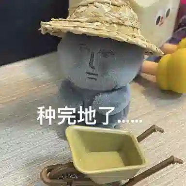 AECELI 10cm