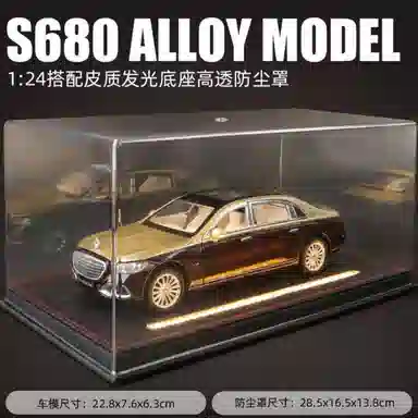 AECELI 124S680