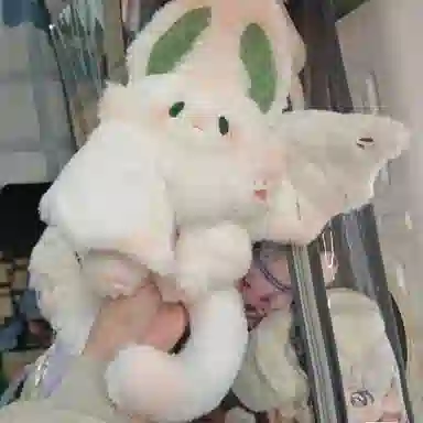 AECELI 48cm