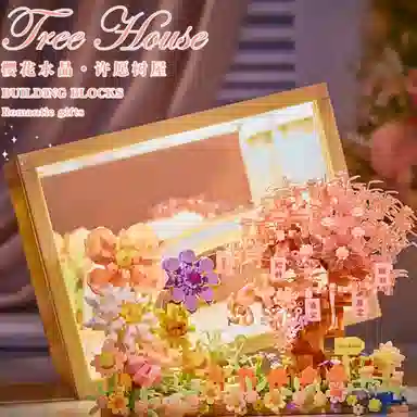 AECELI 3d 888pcs AE-JM-07