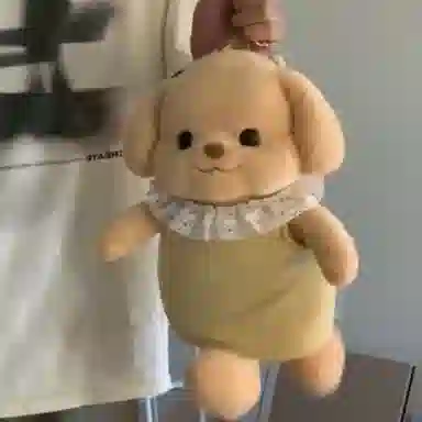 AECELI 35cm