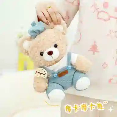 AECELI 28cm