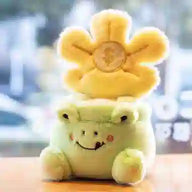 AECELI 20cm