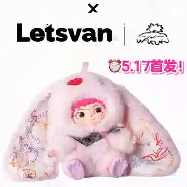 LETSVAN WAKUKU Series