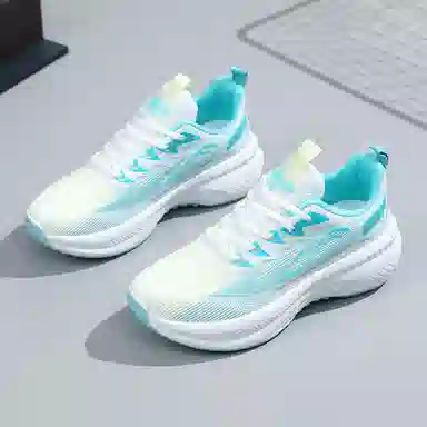Beerus Student Long Jump Running Shoes Women