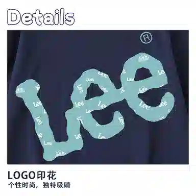 LeeTlogo