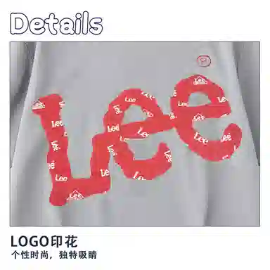 LeeTlogo