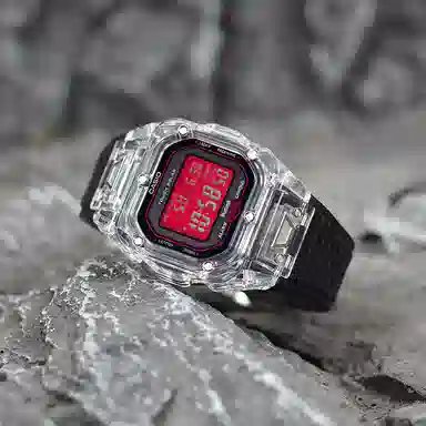 CASIO GW-B5600AR-1