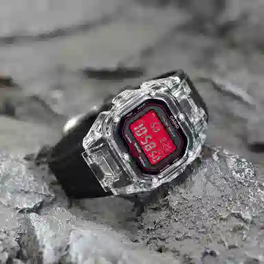 CASIO GW-B5600AR-1