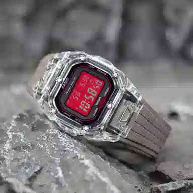 CASIO GW-B5600AR-1
