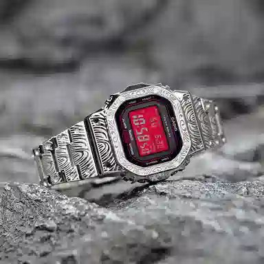 Casio GW-B5600AR-1A