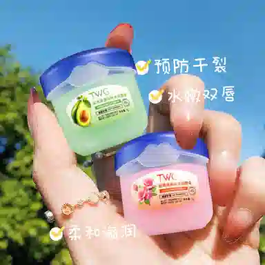 TWG RongYao