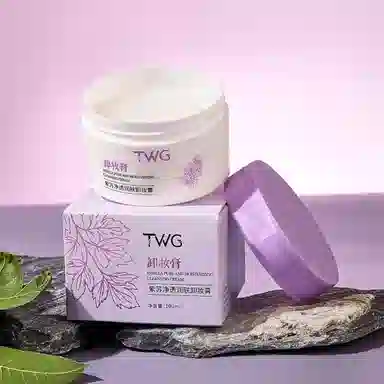 TWG