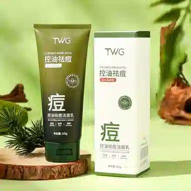 TWG