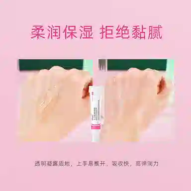 TWG