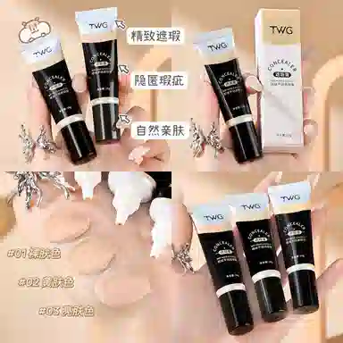 TWG