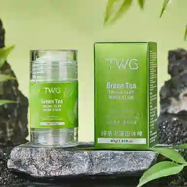 TWG