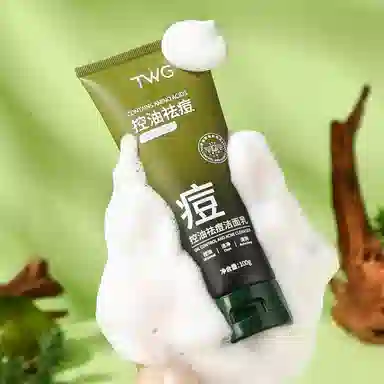TWG
