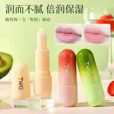 TWG 3.5g*3