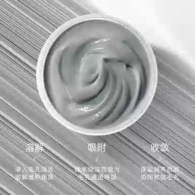 TWG